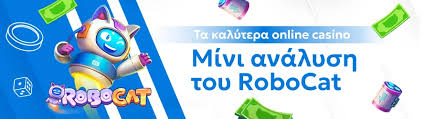 Στοιχηματικές Χωρίς Ταυτοποίηση Ο Οδηγός σας για Υπεύθυνο Στοίχημα Στοιχηματικές Χωρίς Ταυτοποίηση Ο Οδηγός σας για Υπεύθυνο Στοίχημα