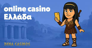 Στοιχηματικές Χωρίς Ταυτοποίηση Ο Οδηγός σας για Υπεύθυνο Στοίχημα Στοιχηματικές Χωρίς Ταυτοποίηση Ο Οδηγός σας για Υπεύθυνο Στοίχημα